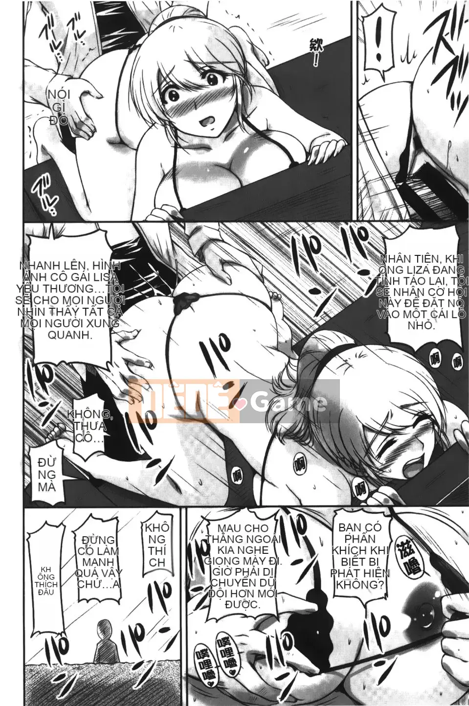 [Fantum] Older Girlfriend ni Mitsunure Jugyo