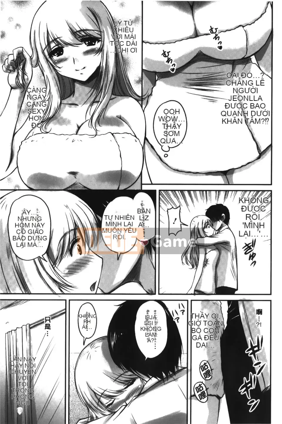 [Fantum] Older Girlfriend ni Mitsunure Jugyo