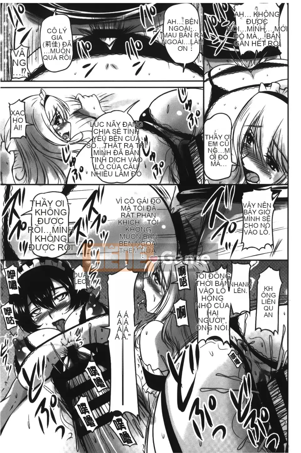 [Fantum] Older Girlfriend ni Mitsunure Jugyo