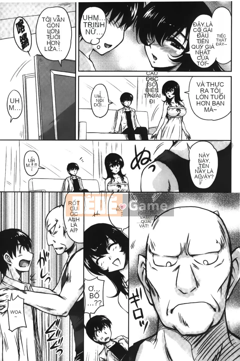 [Fantum] Older Girlfriend ni Mitsunure Jugyo