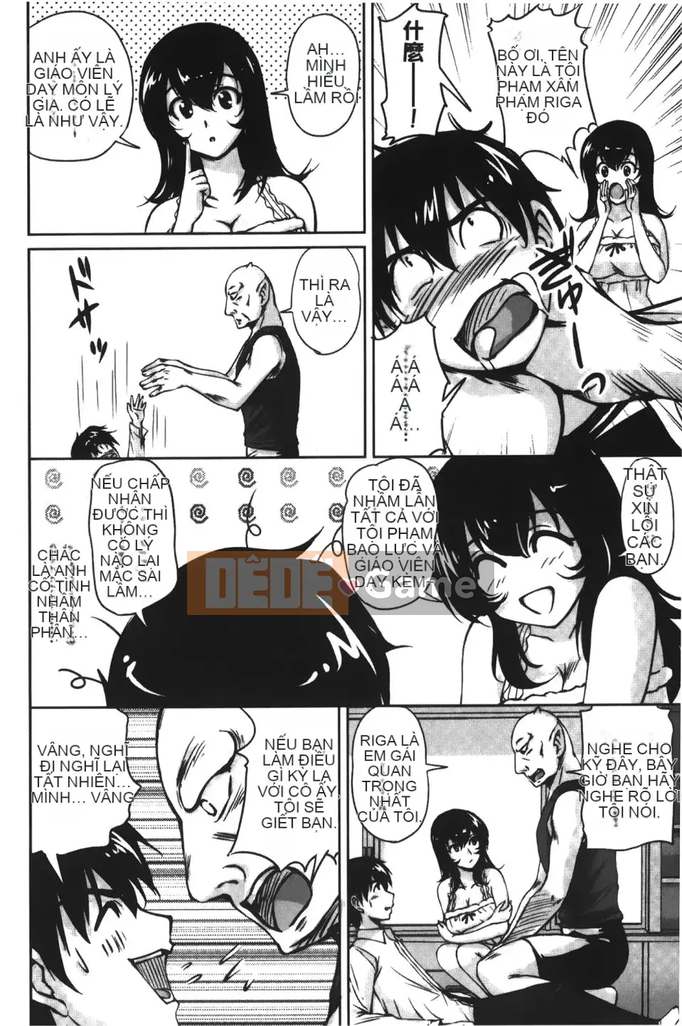 [Fantum] Older Girlfriend ni Mitsunure Jugyo