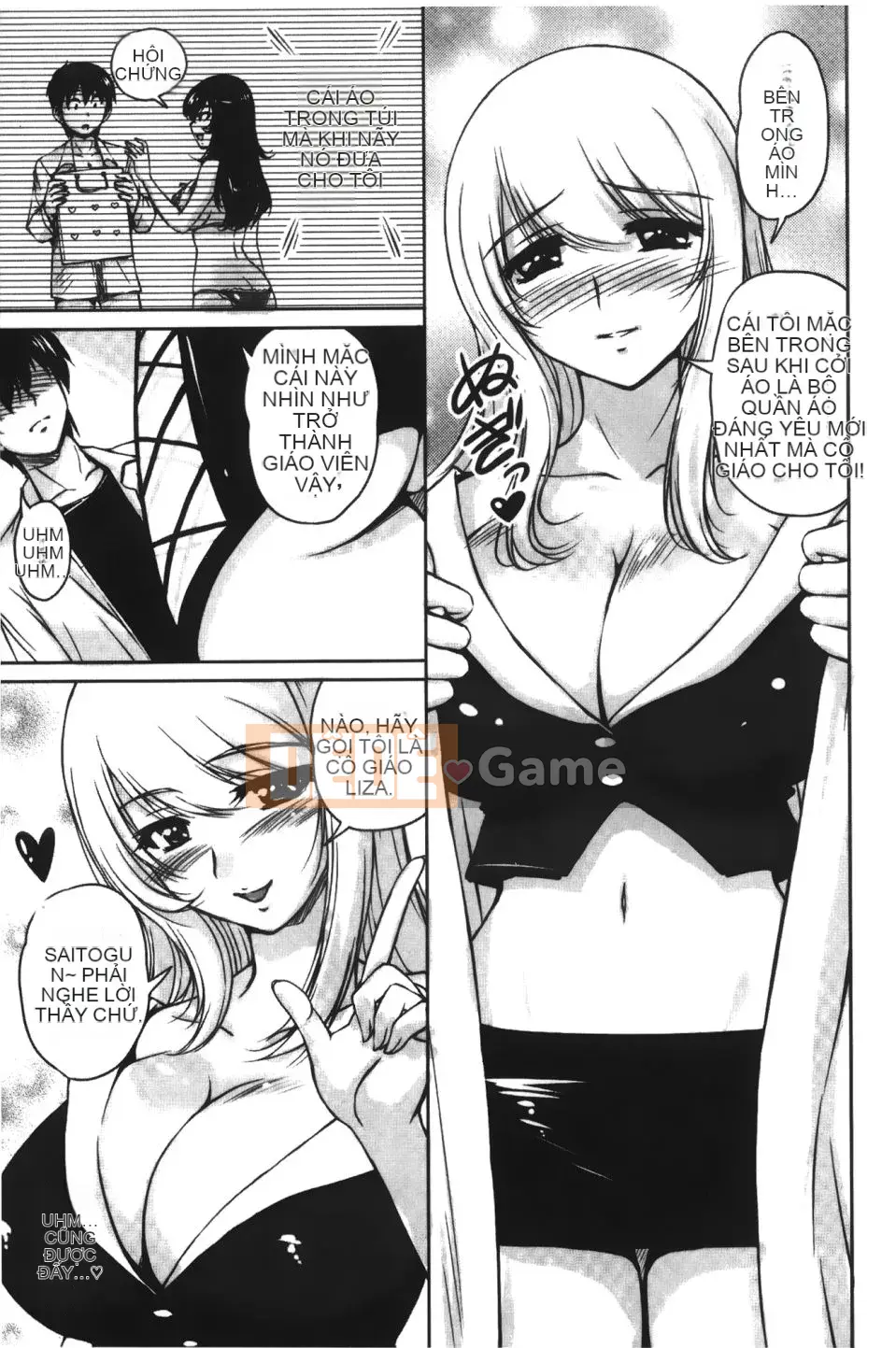 [Fantum] Older Girlfriend ni Mitsunure Jugyo