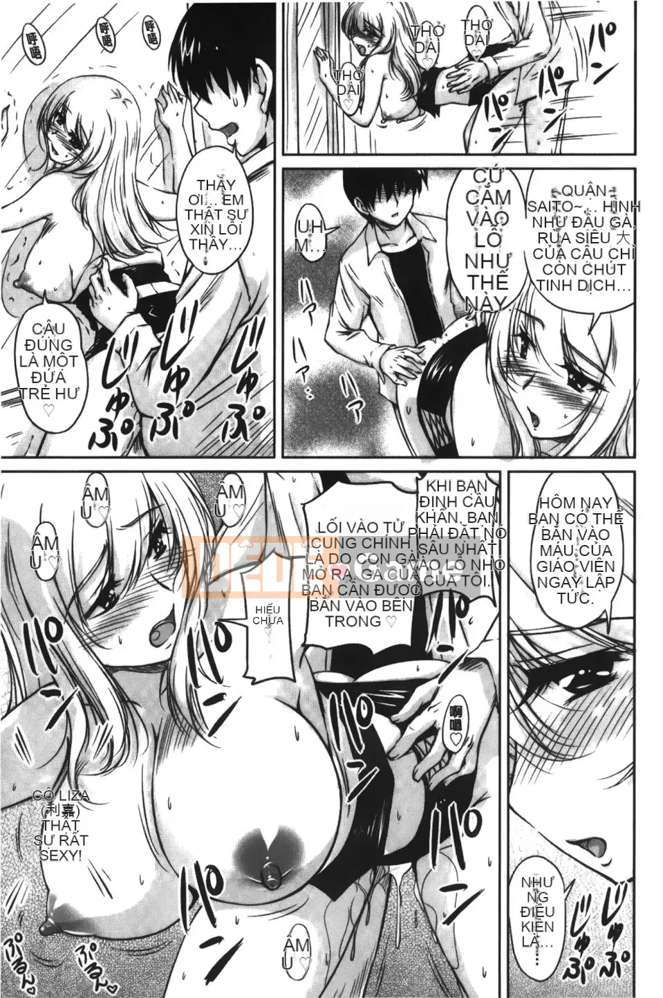 [Fantum] Older Girlfriend ni Mitsunure Jugyo