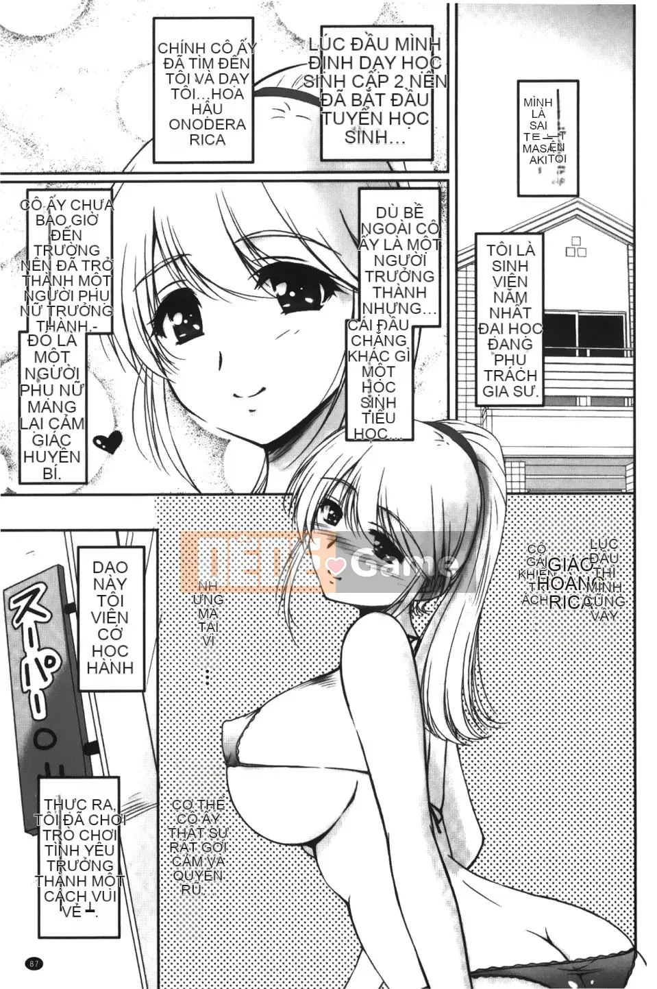 [Fantum] Older Girlfriend ni Mitsunure Jugyo