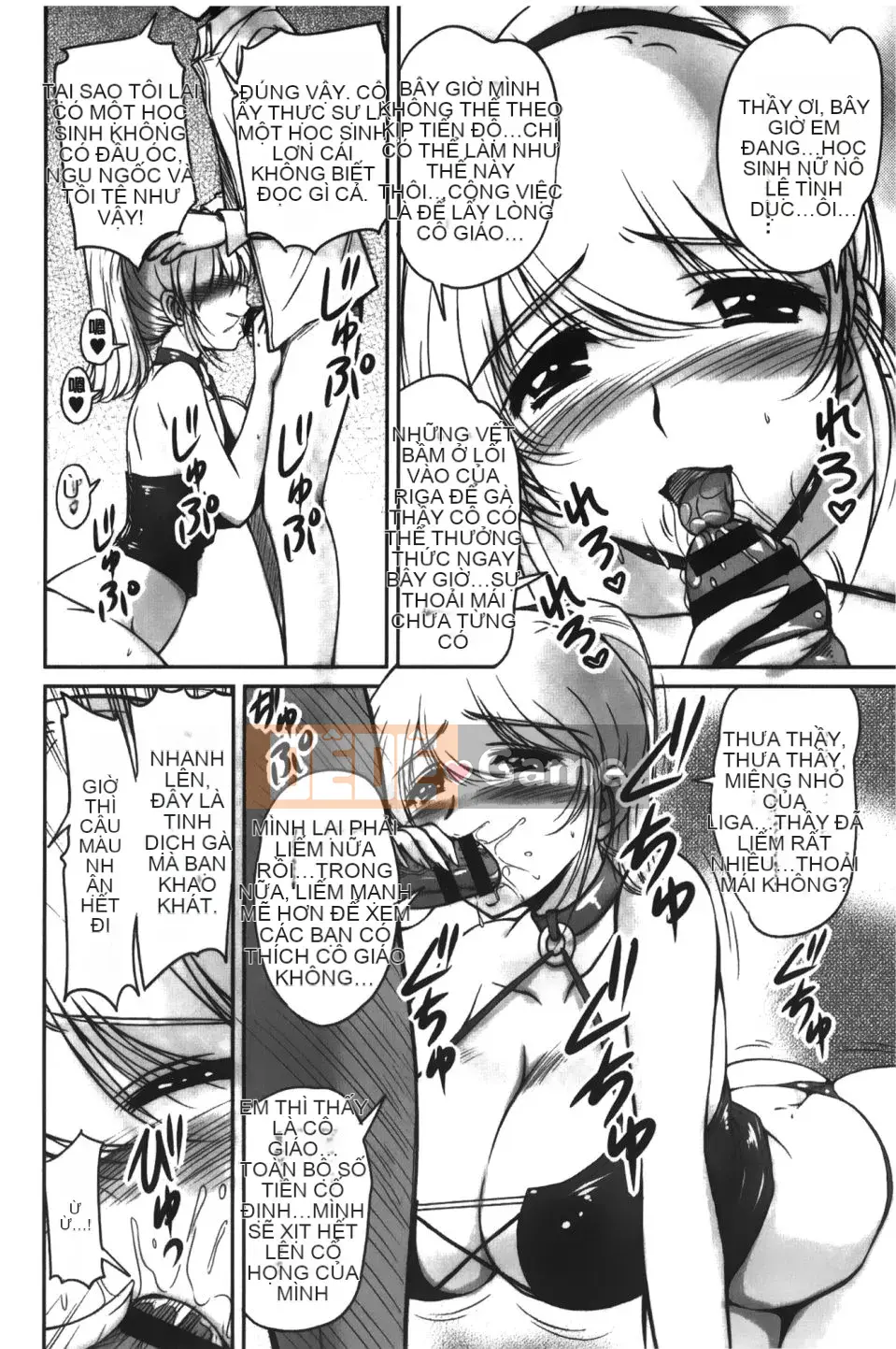 [Fantum] Older Girlfriend ni Mitsunure Jugyo