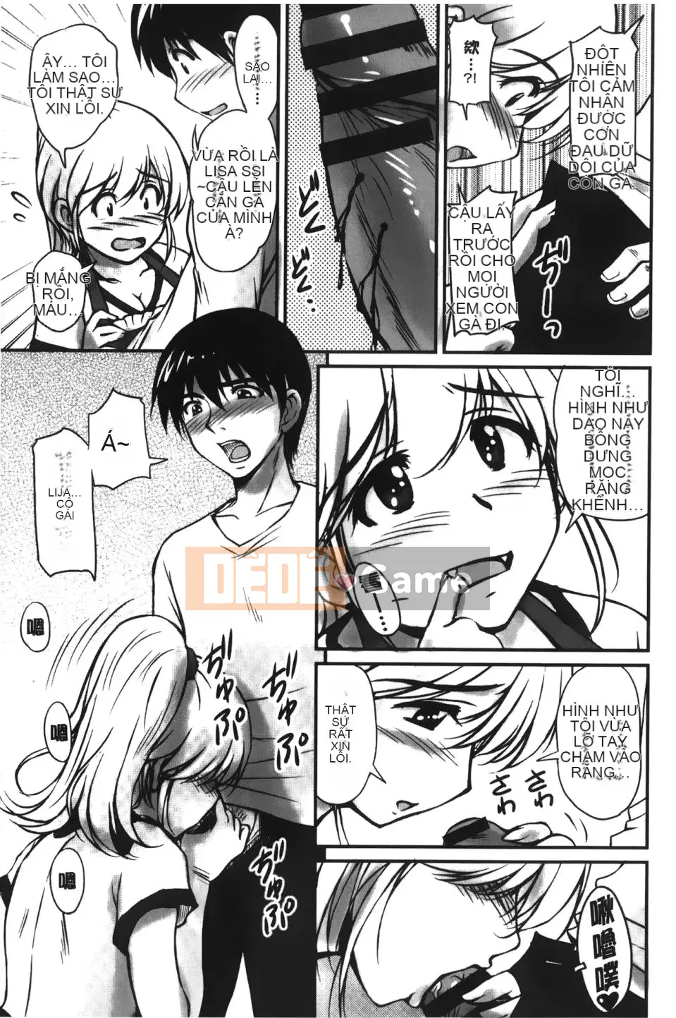 [Fantum] Older Girlfriend ni Mitsunure Jugyo