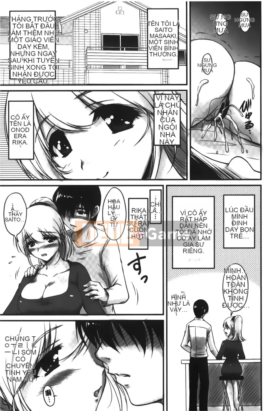 [Fantum] Older Girlfriend ni Mitsunure Jugyo