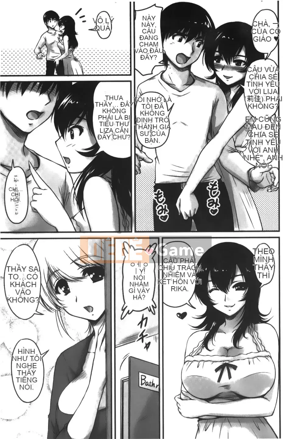 [Fantum] Older Girlfriend ni Mitsunure Jugyo