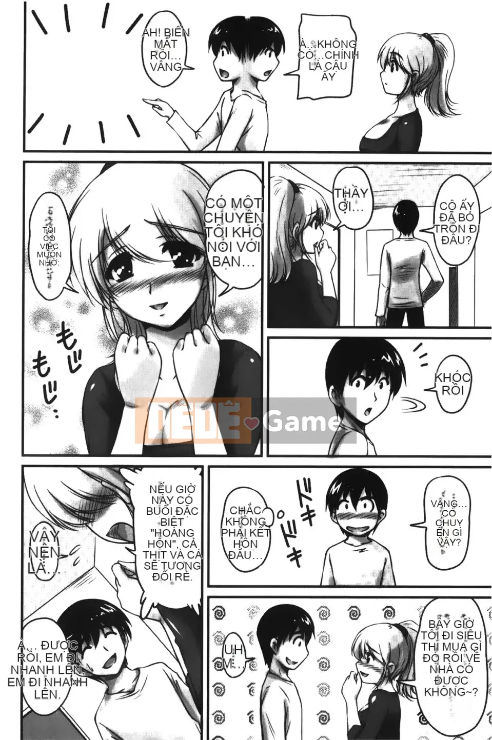 [Fantum] Older Girlfriend ni Mitsunure Jugyo