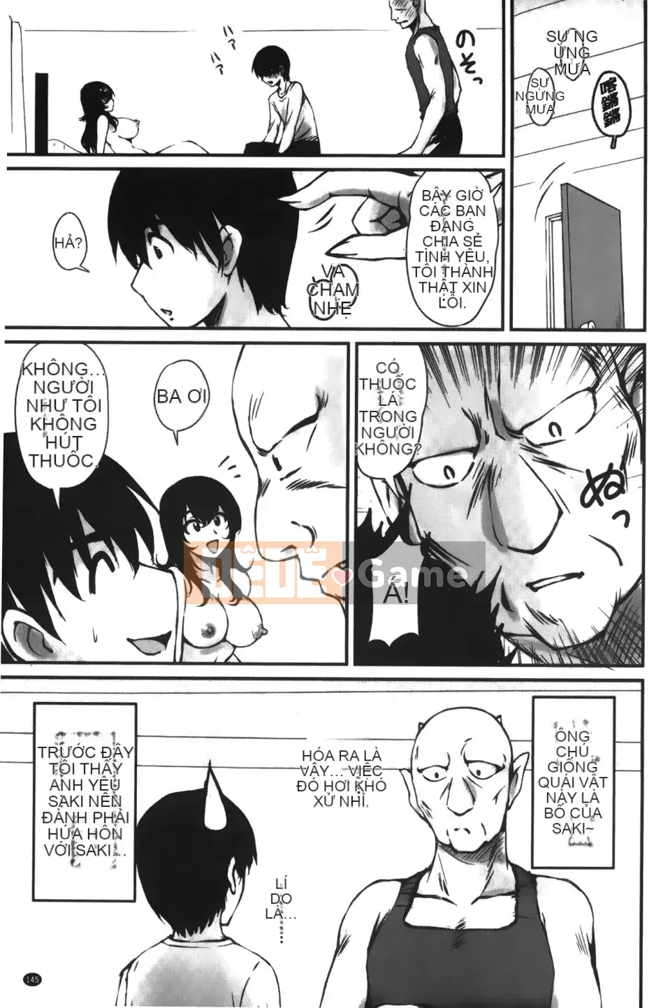 [Fantum] Older Girlfriend ni Mitsunure Jugyo