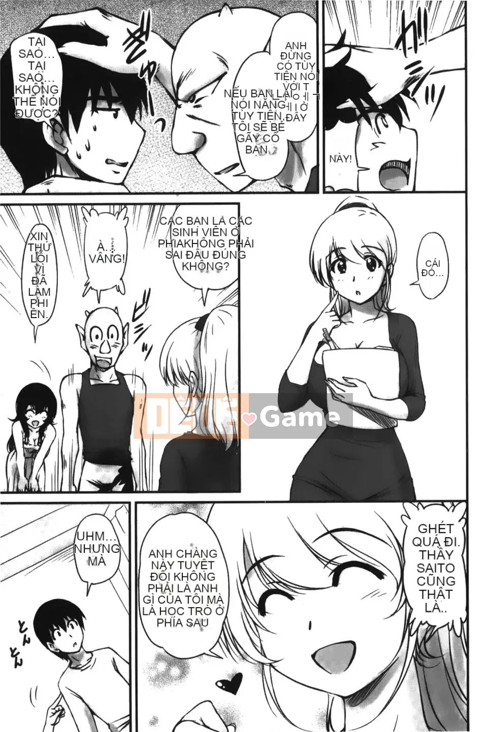 [Fantum] Older Girlfriend ni Mitsunure Jugyo