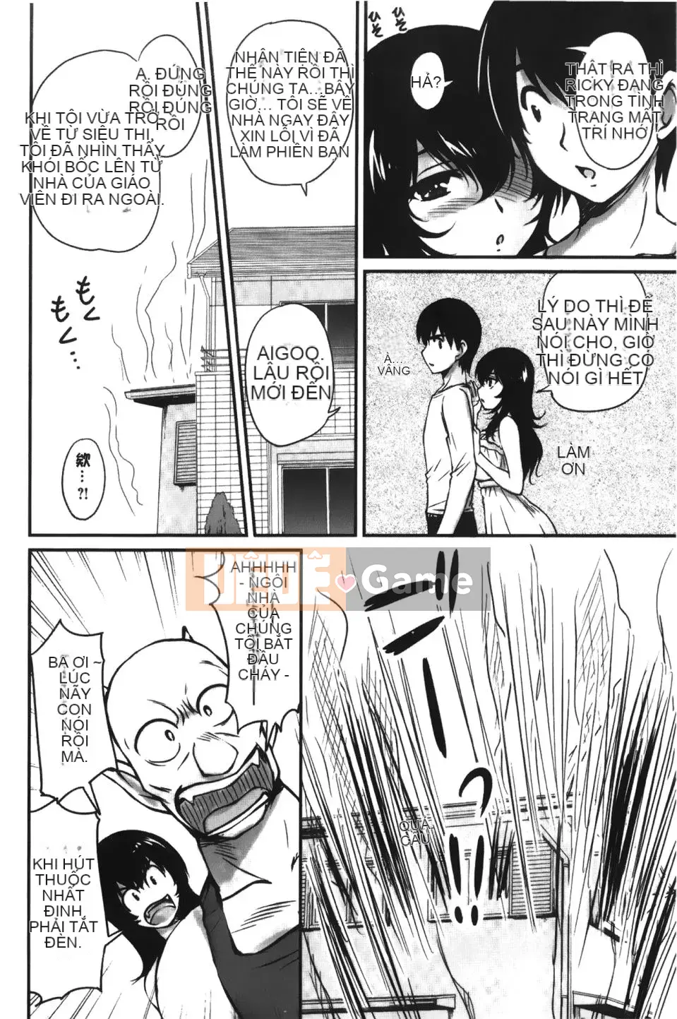 [Fantum] Older Girlfriend ni Mitsunure Jugyo