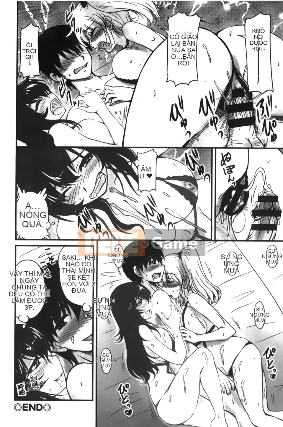 [Fantum] Older Girlfriend ni Mitsunure Jugyo