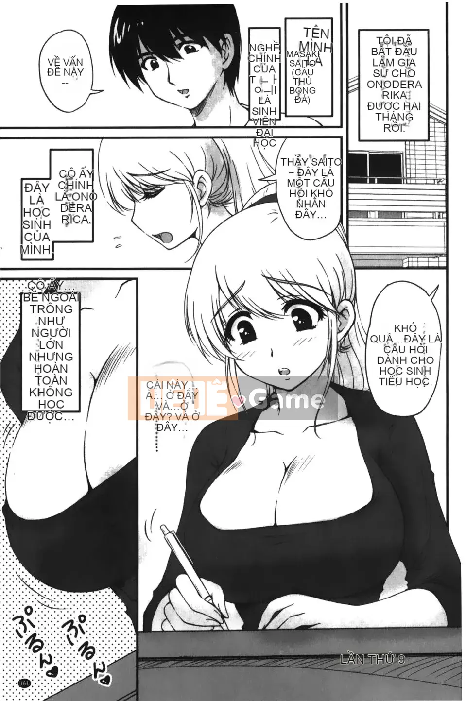 [Fantum] Older Girlfriend ni Mitsunure Jugyo