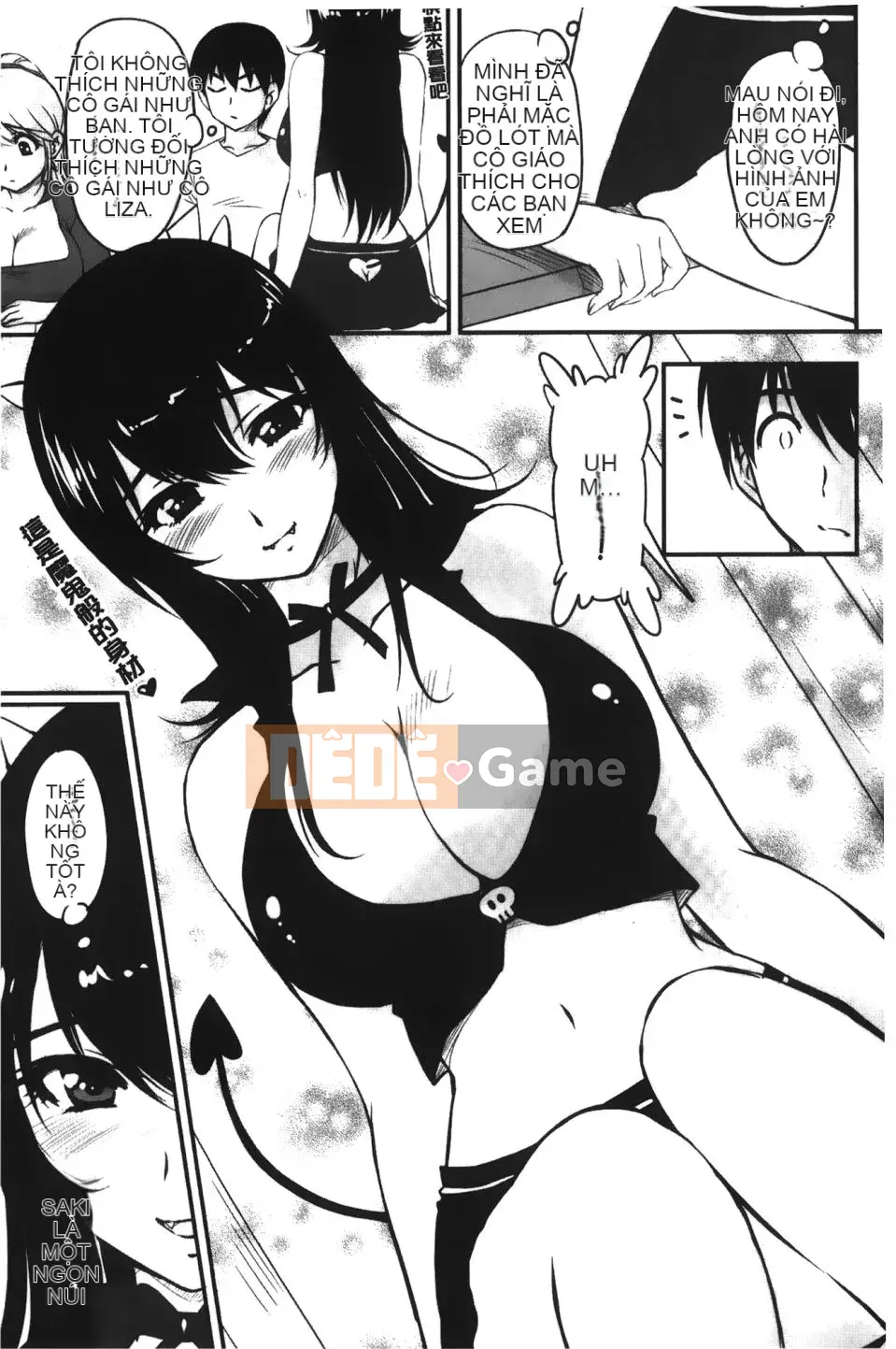 [Fantum] Older Girlfriend ni Mitsunure Jugyo