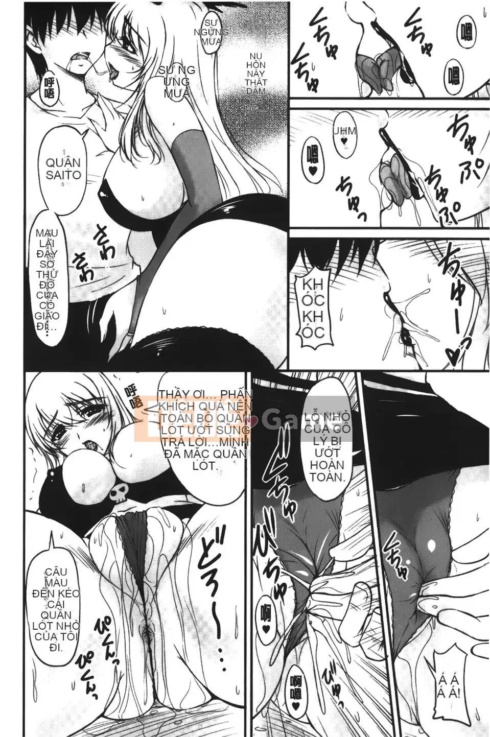 [Fantum] Older Girlfriend ni Mitsunure Jugyo