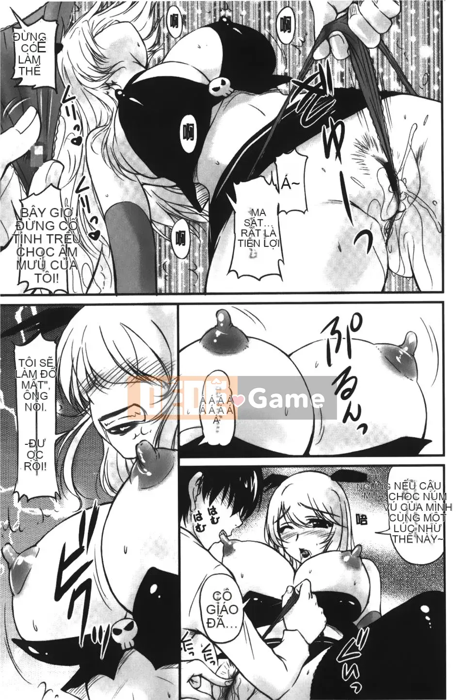 [Fantum] Older Girlfriend ni Mitsunure Jugyo