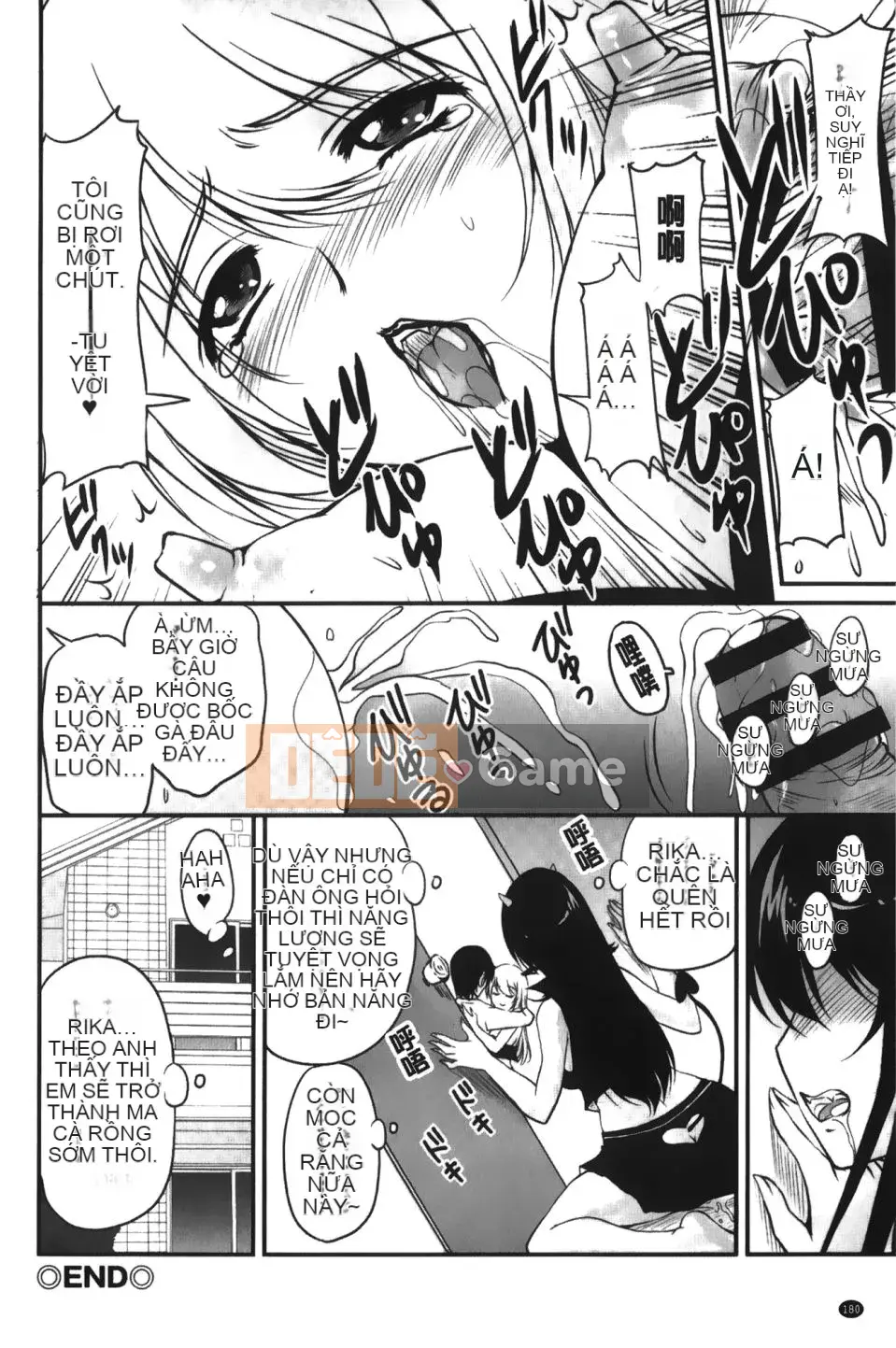 [Fantum] Older Girlfriend ni Mitsunure Jugyo