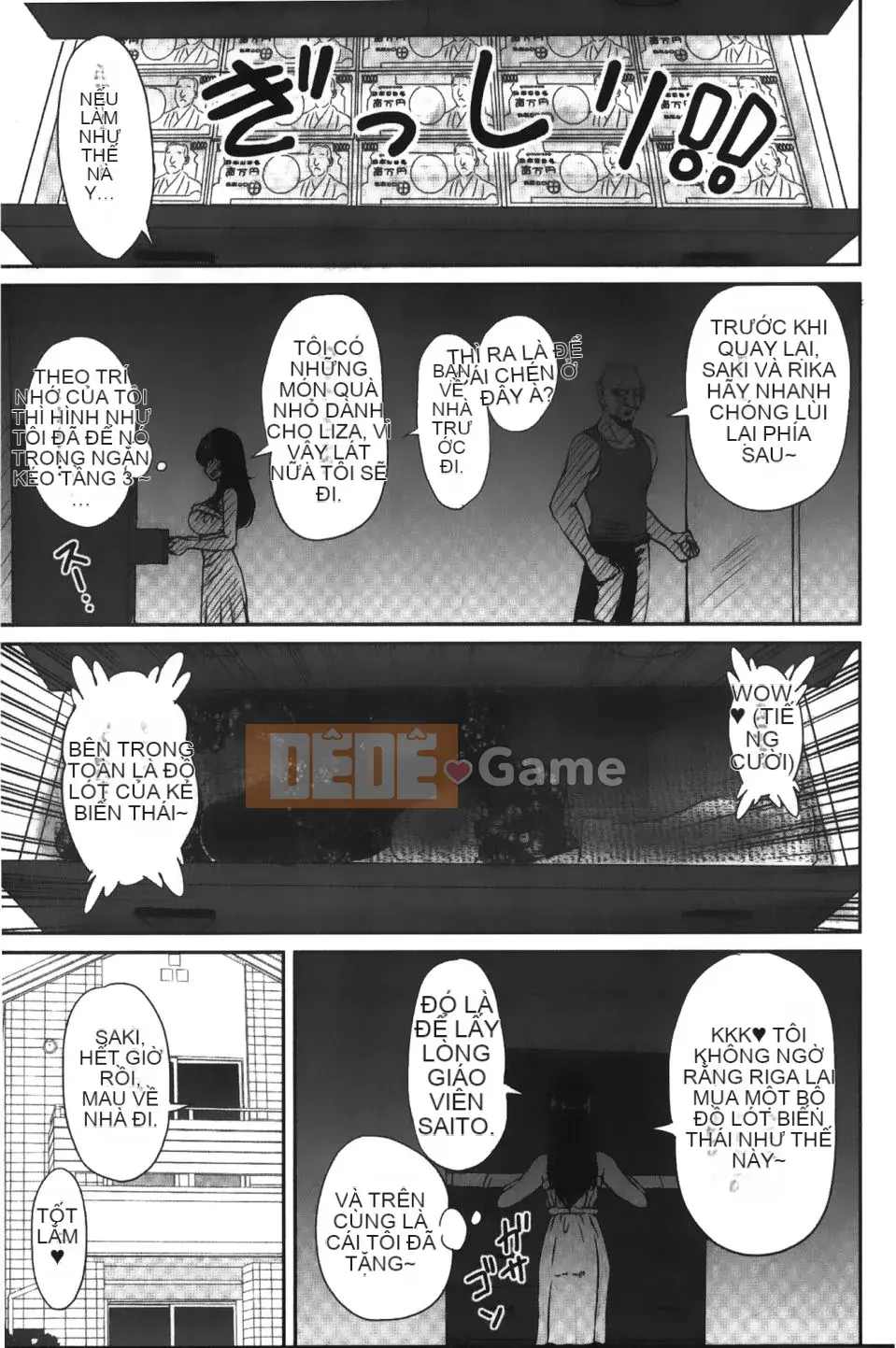 [Fantum] Older Girlfriend ni Mitsunure Jugyo