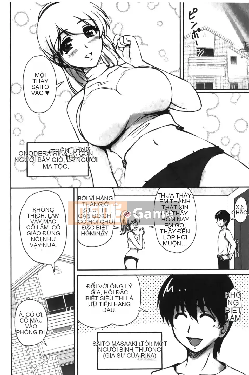 [Fantum] Older Girlfriend ni Mitsunure Jugyo