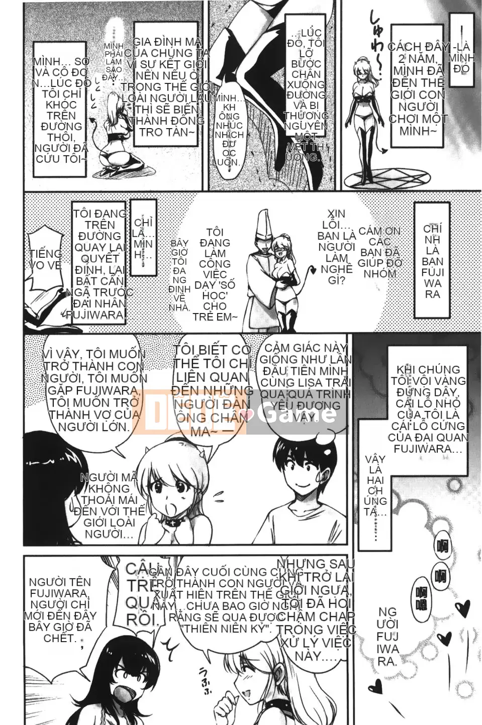 [Fantum] Older Girlfriend ni Mitsunure Jugyo