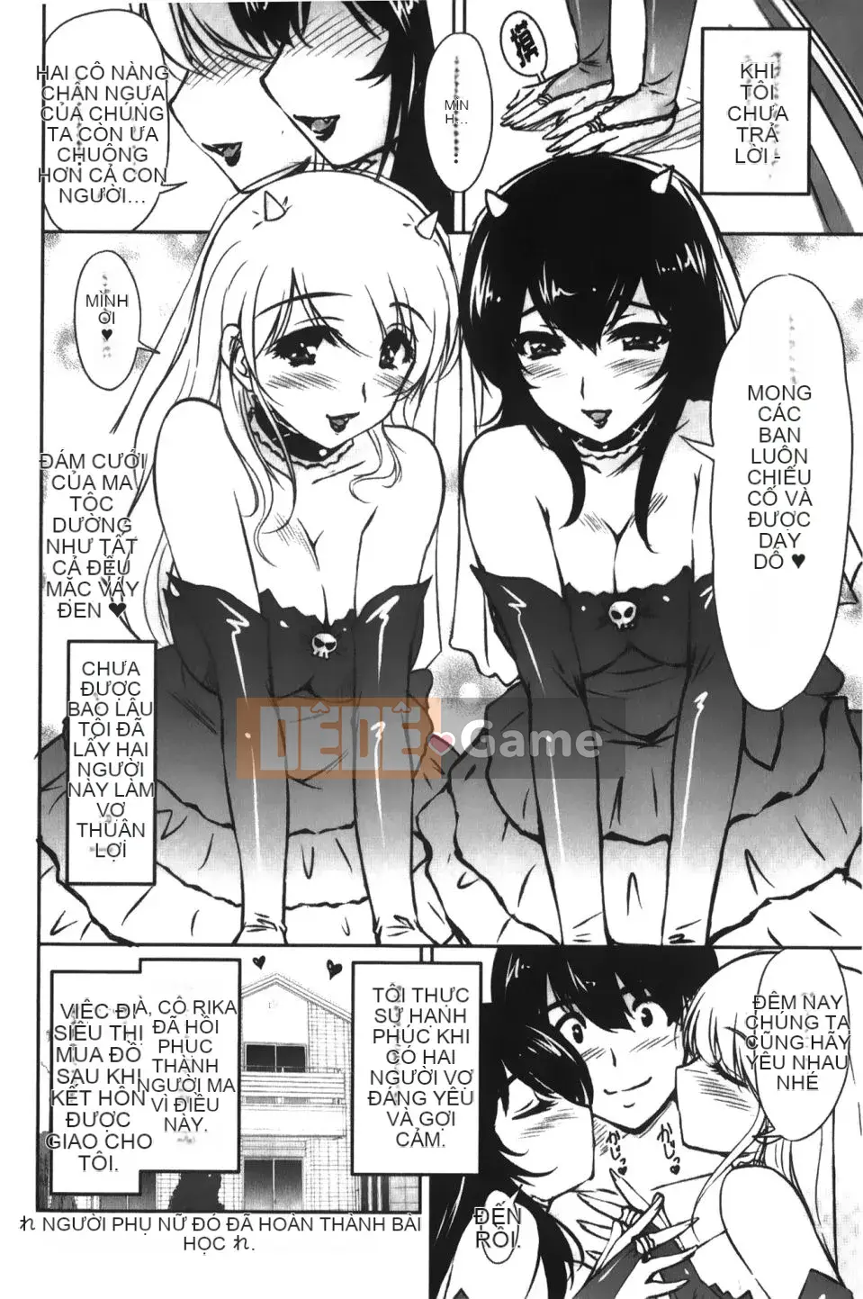 [Fantum] Older Girlfriend ni Mitsunure Jugyo