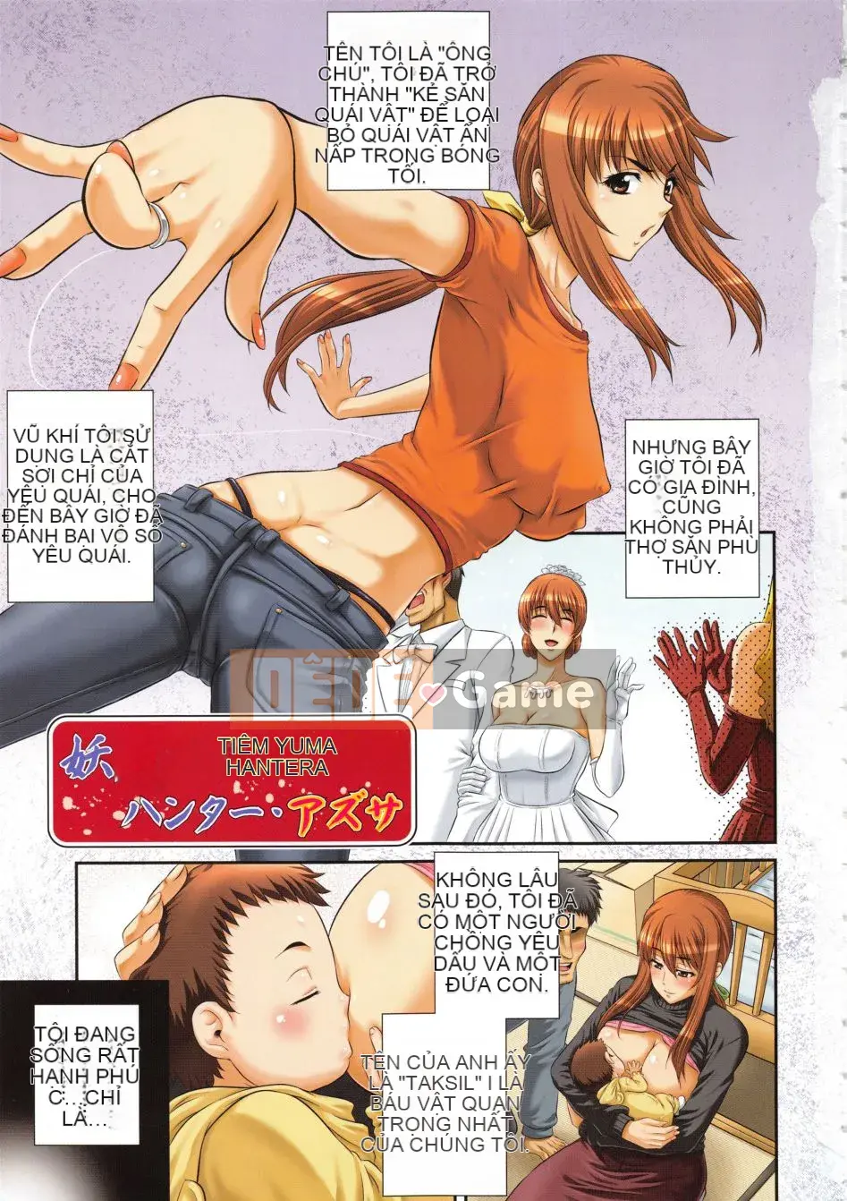 [Akiyama Kenta] Khu vườn sụp đổ