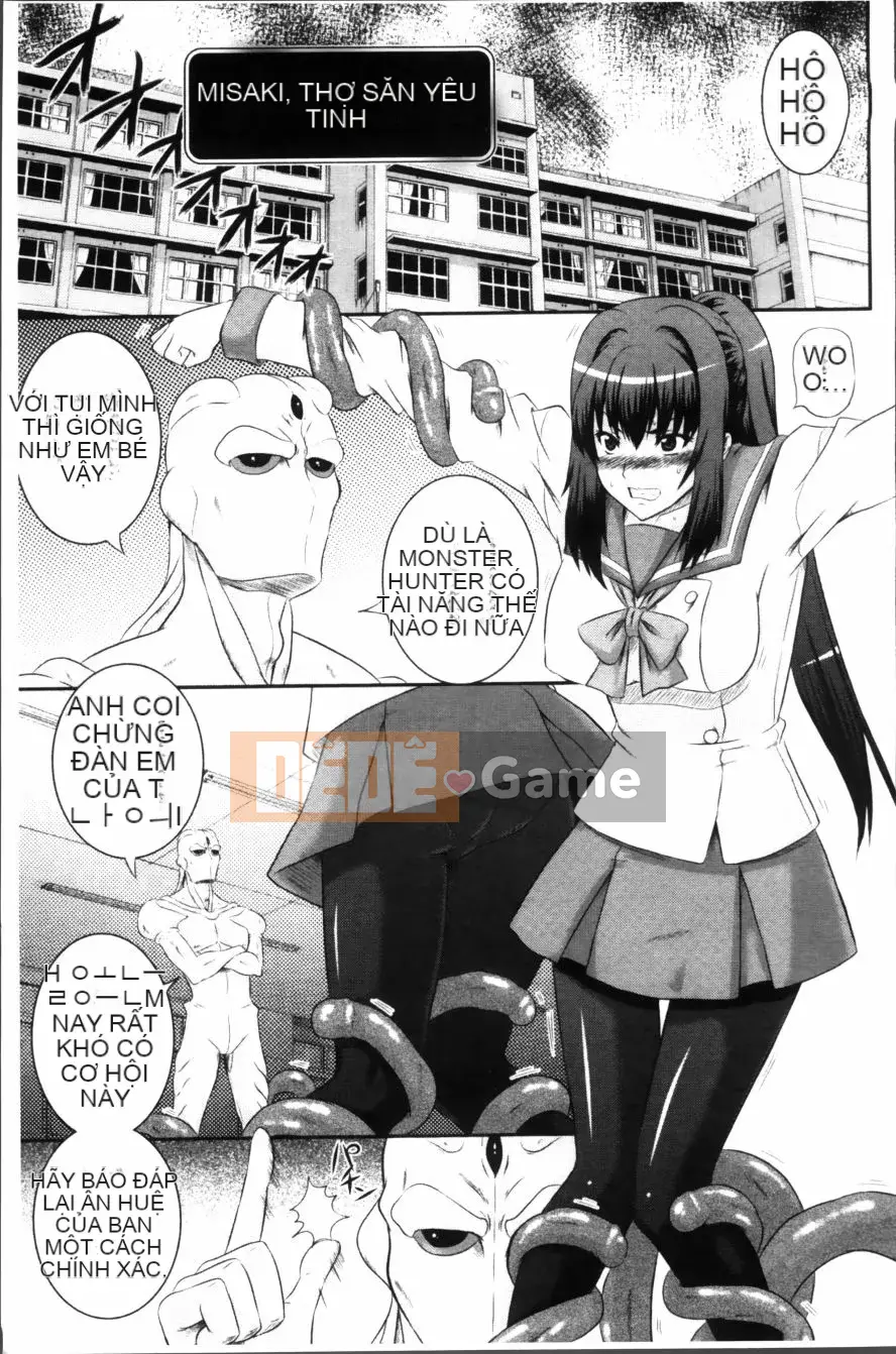 [Akiyama Kenta] Khu vườn sụp đổ