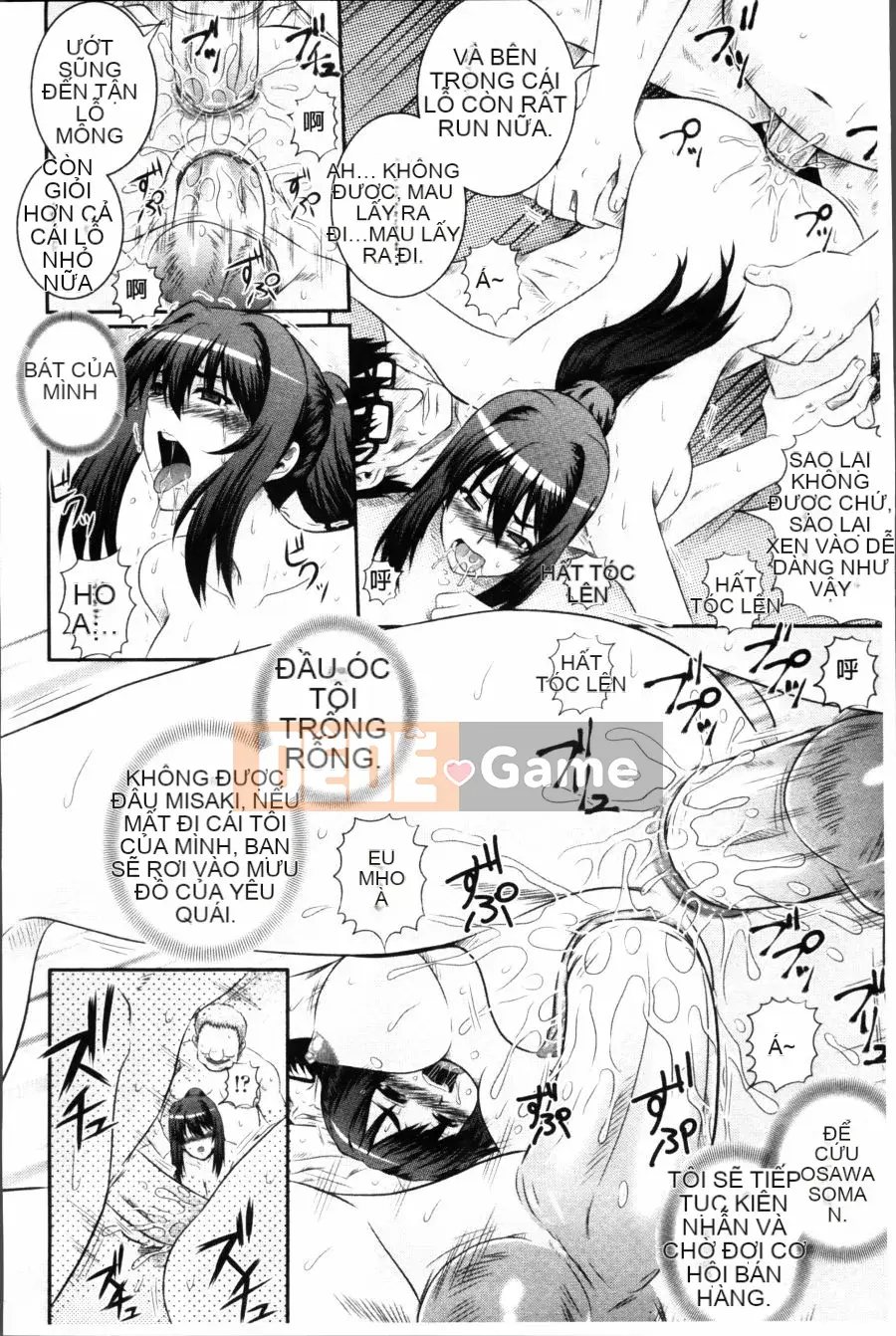 [Akiyama Kenta] Khu vườn sụp đổ