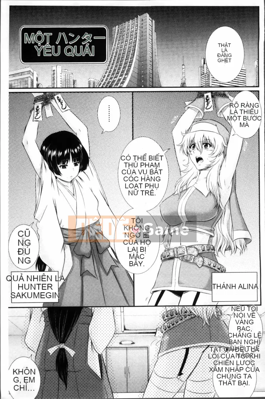 [Akiyama Kenta] Khu vườn sụp đổ