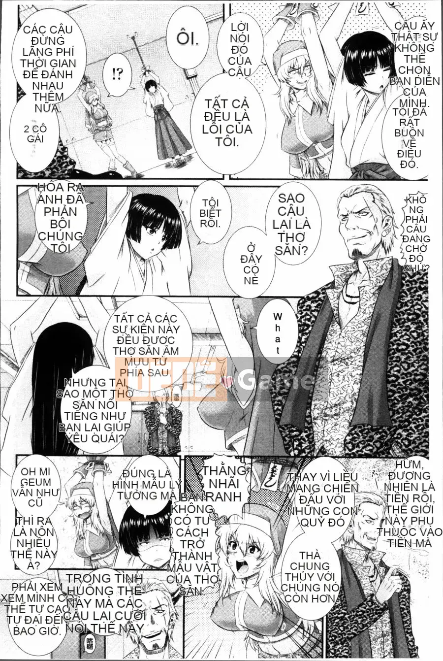 [Akiyama Kenta] Khu vườn sụp đổ