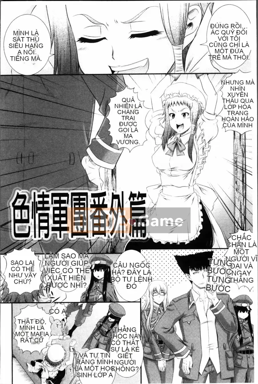 [Akiyama Kenta] Khu vườn sụp đổ