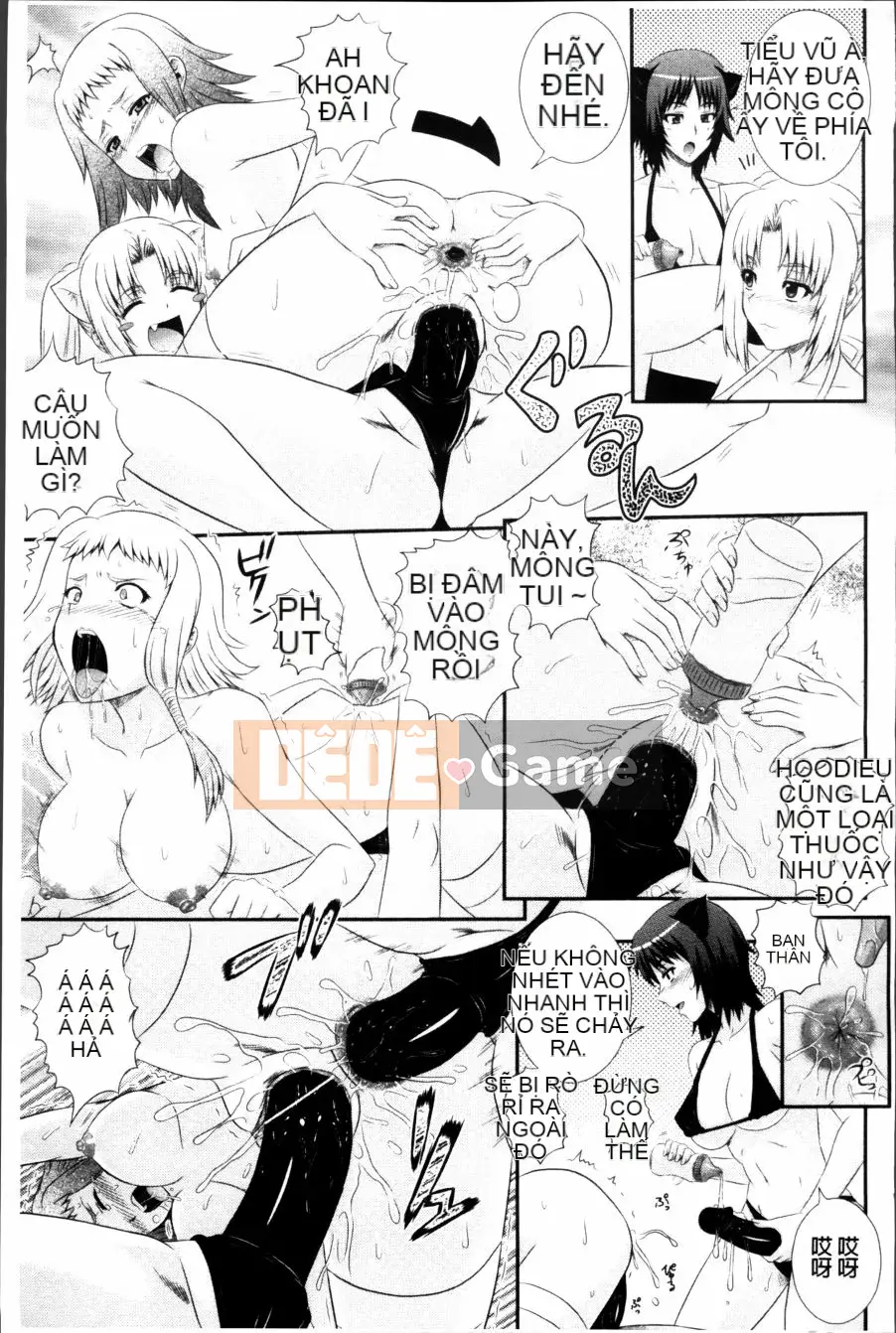 [Akiyama Kenta] Khu vườn sụp đổ