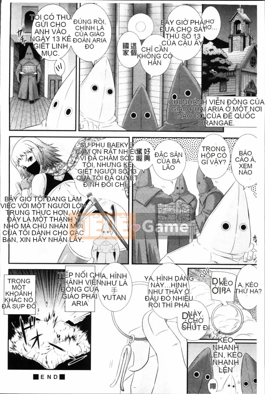 [Akiyama Kenta] Khu vườn sụp đổ