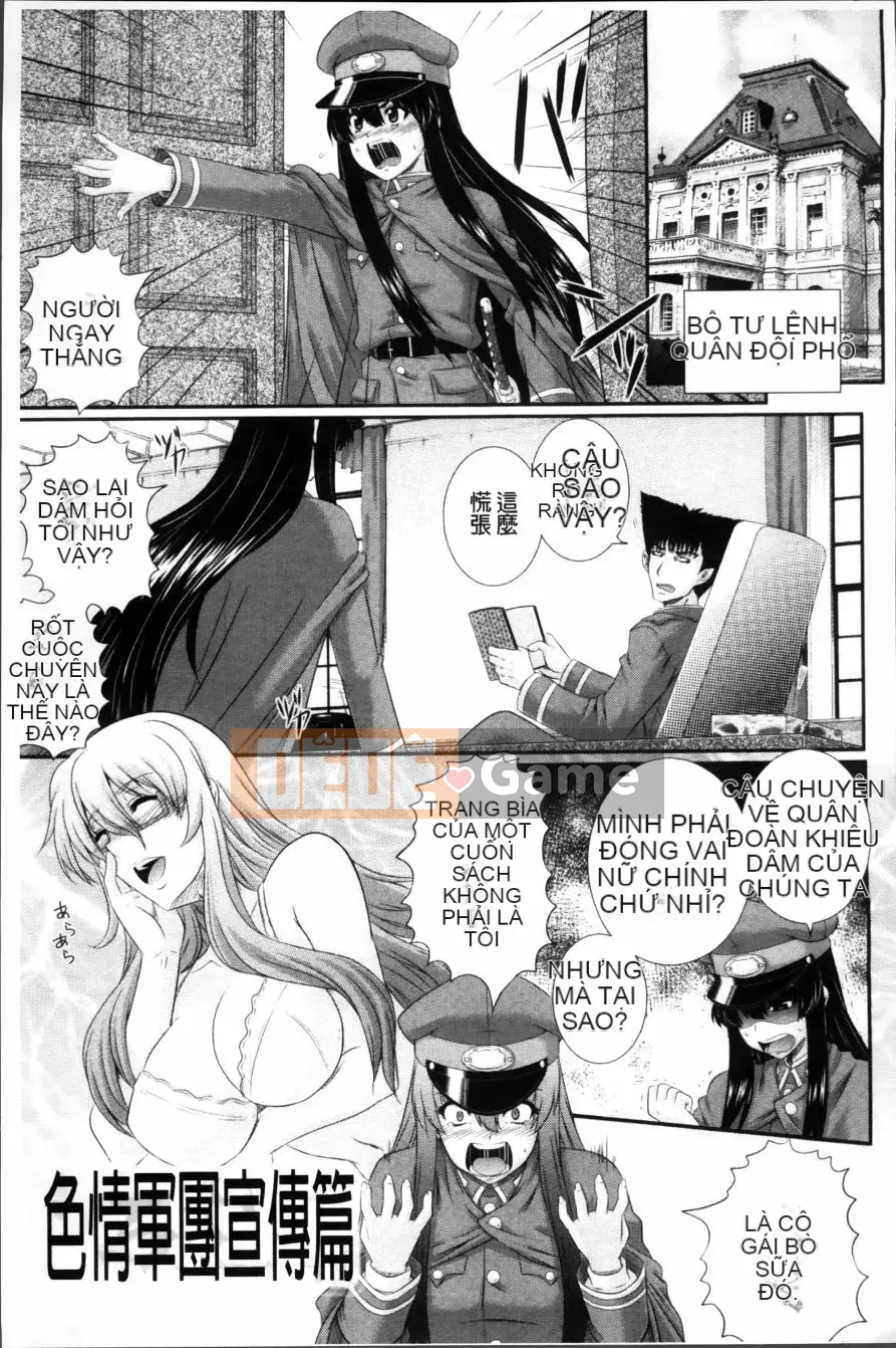 [Akiyama Kenta] Khu vườn sụp đổ