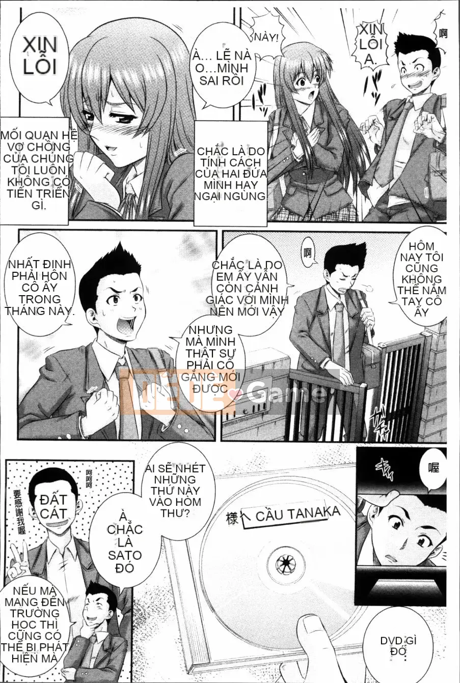 [Akiyama Kenta] Khu vườn sụp đổ