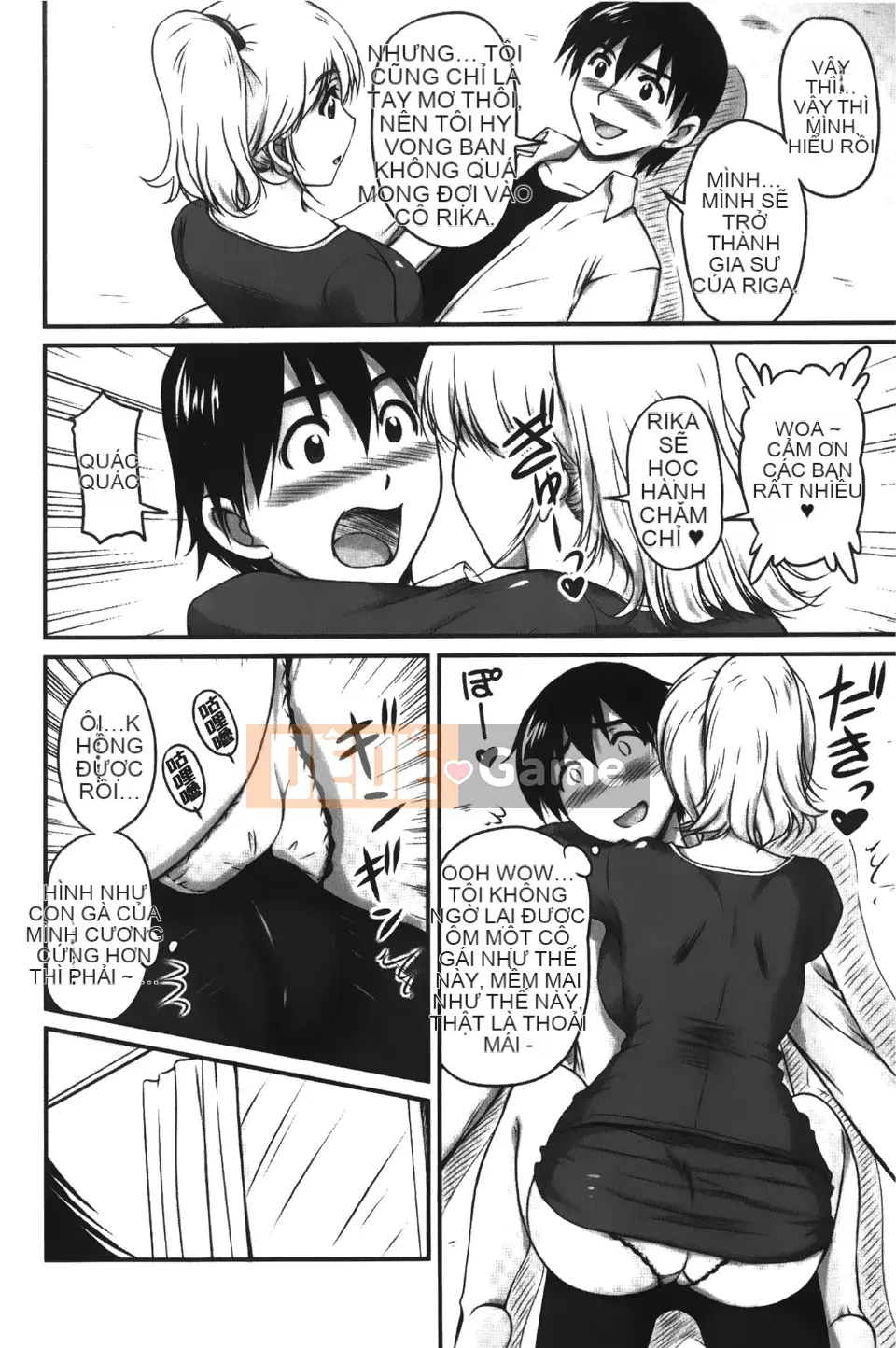 [Fantum] Older Girlfriend ni Honey Wet Class