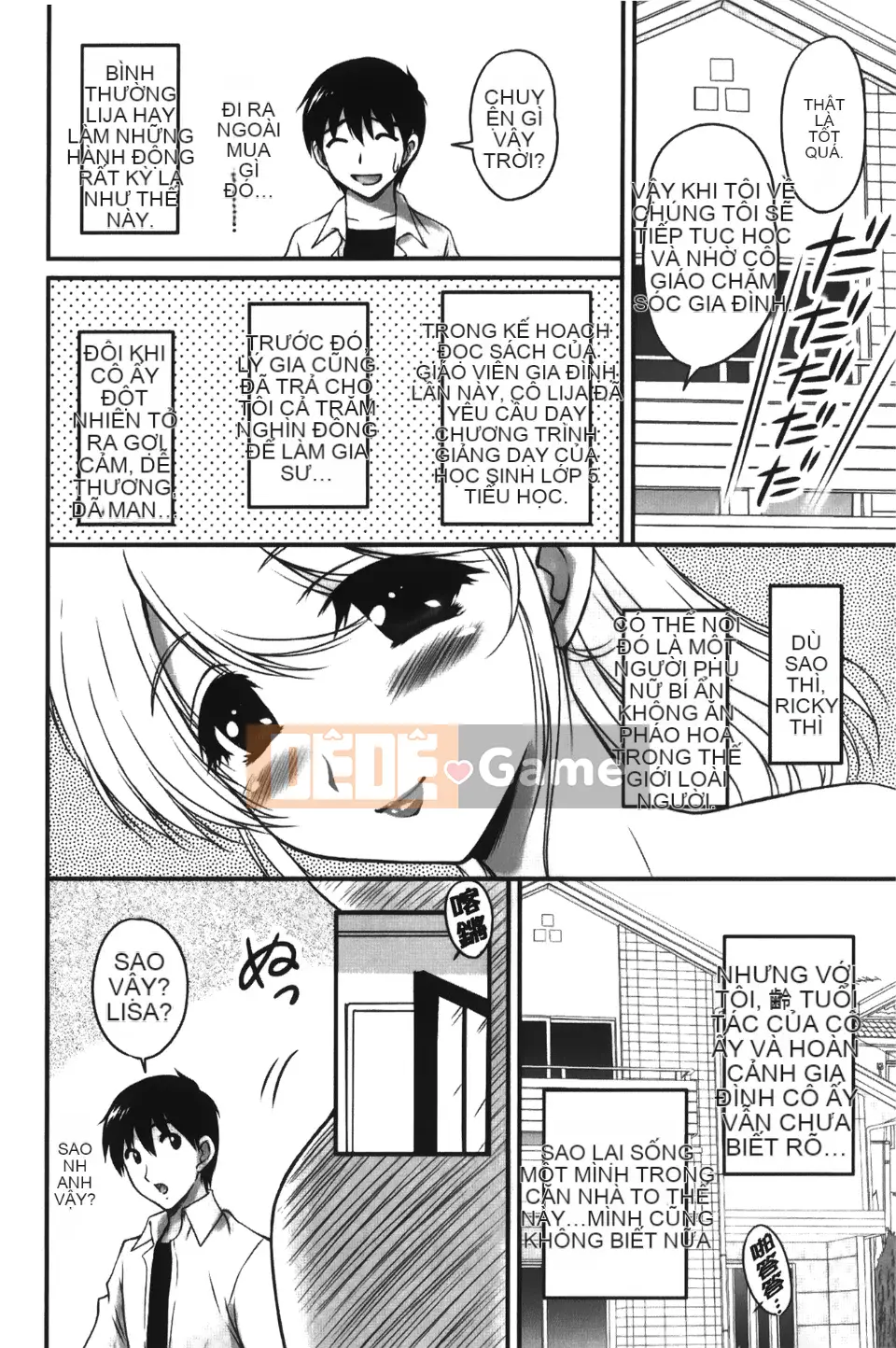 [Fantum] Older Girlfriend ni Honey Wet Class