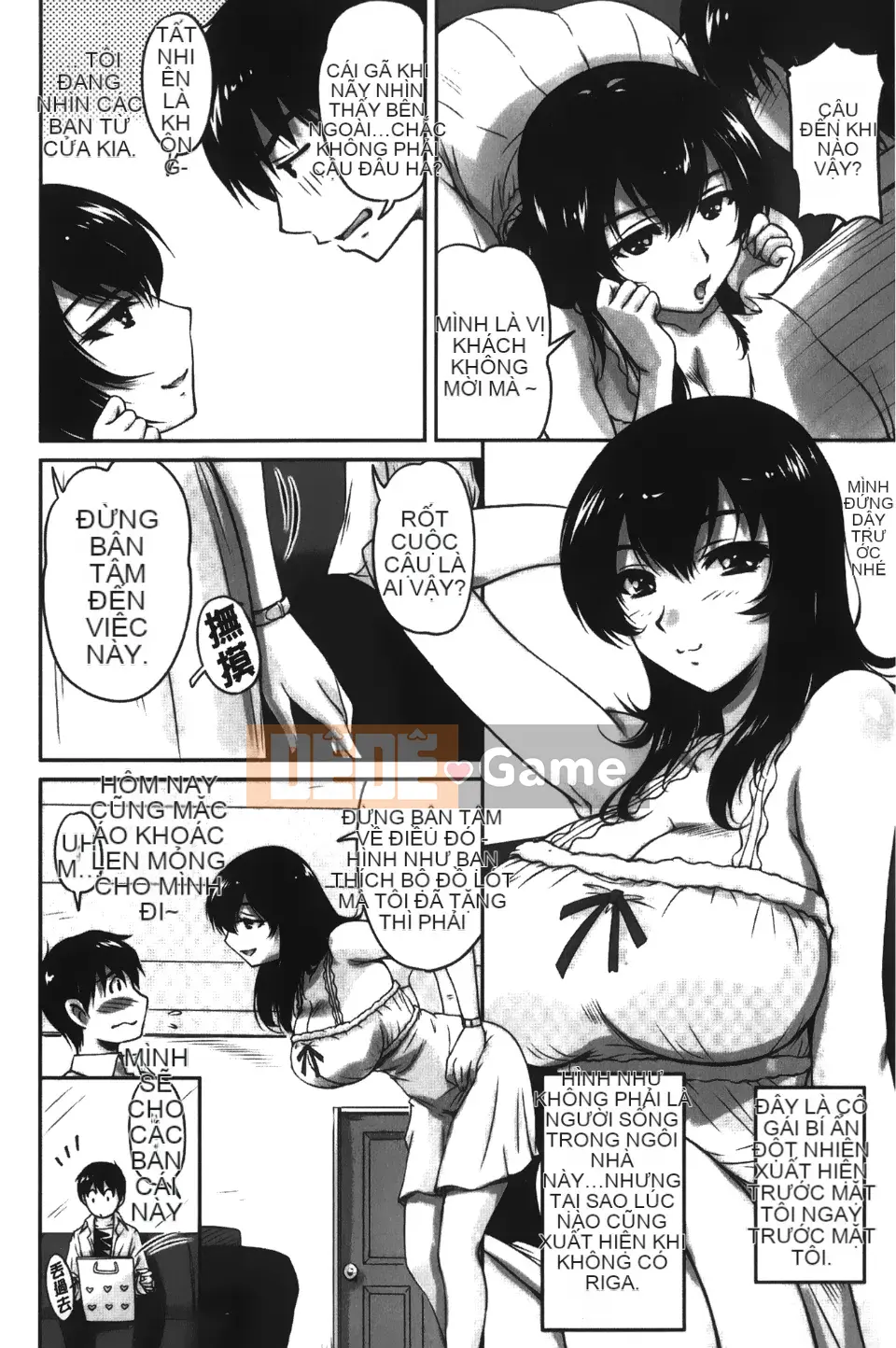 [Fantum] Older Girlfriend ni Honey Wet Class