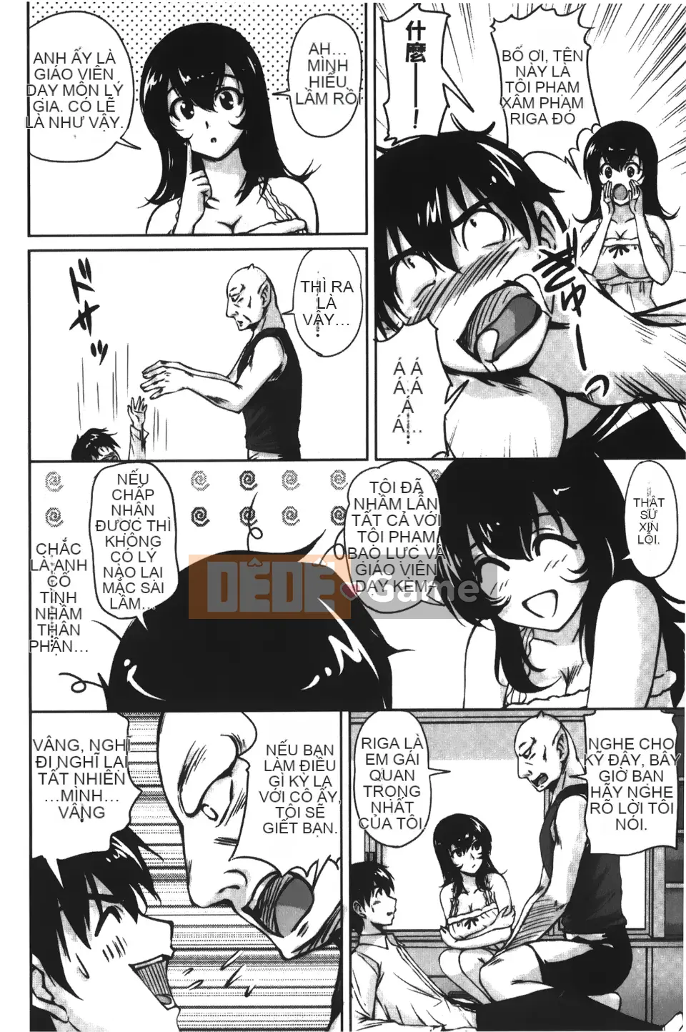 [Fantum] Older Girlfriend ni Honey Wet Class