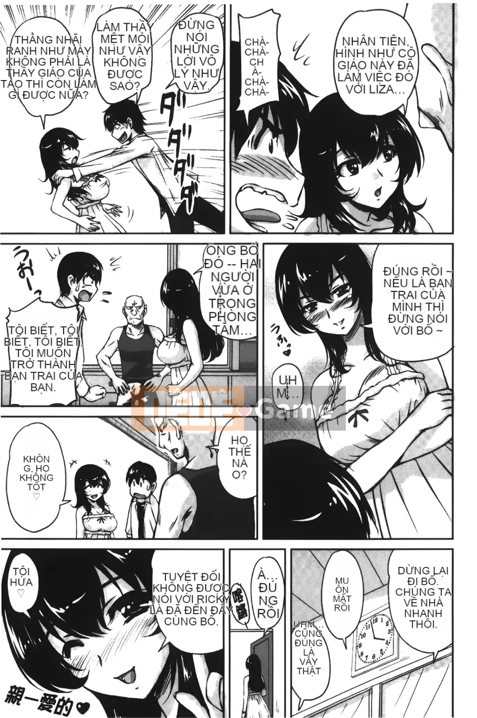 [Fantum] Older Girlfriend ni Honey Wet Class