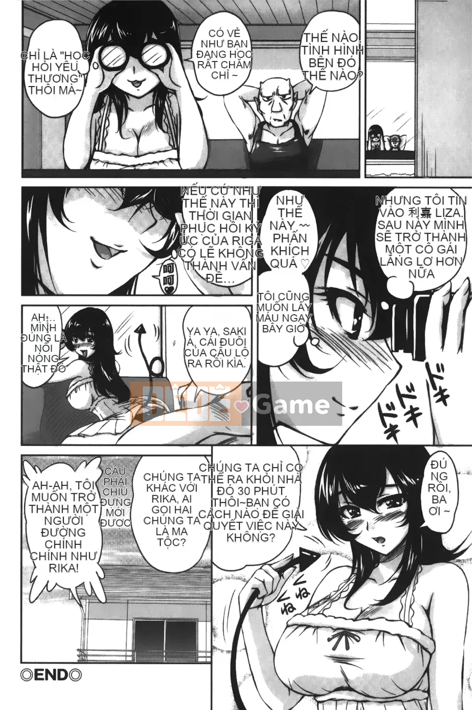 [Fantum] Older Girlfriend ni Honey Wet Class