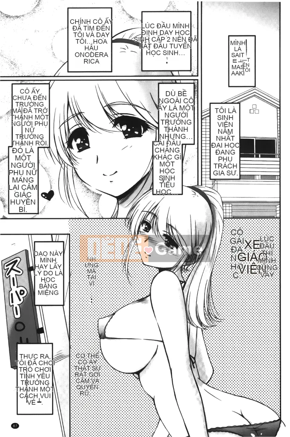 [Fantum] Older Girlfriend ni Honey Wet Class