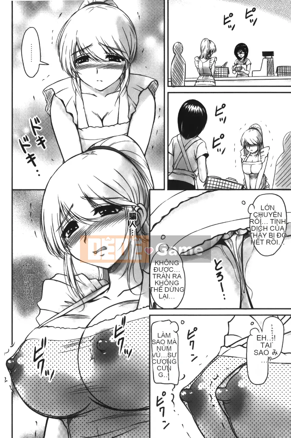 [Fantum] Older Girlfriend ni Honey Wet Class