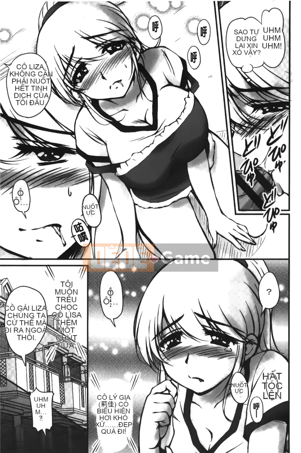 [Fantum] Older Girlfriend ni Honey Wet Class