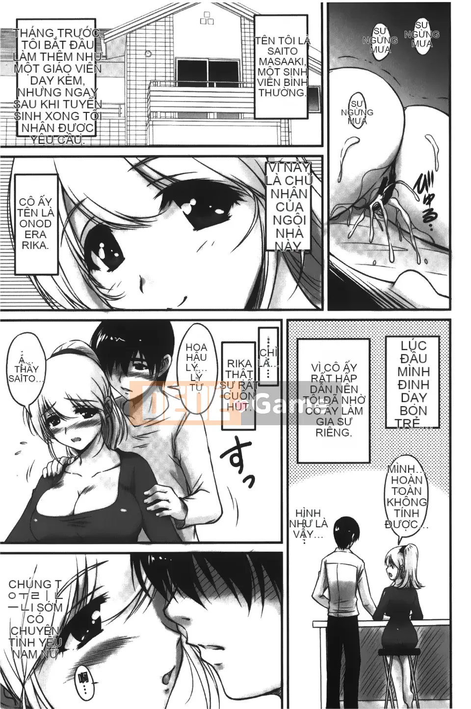 [Fantum] Older Girlfriend ni Honey Wet Class