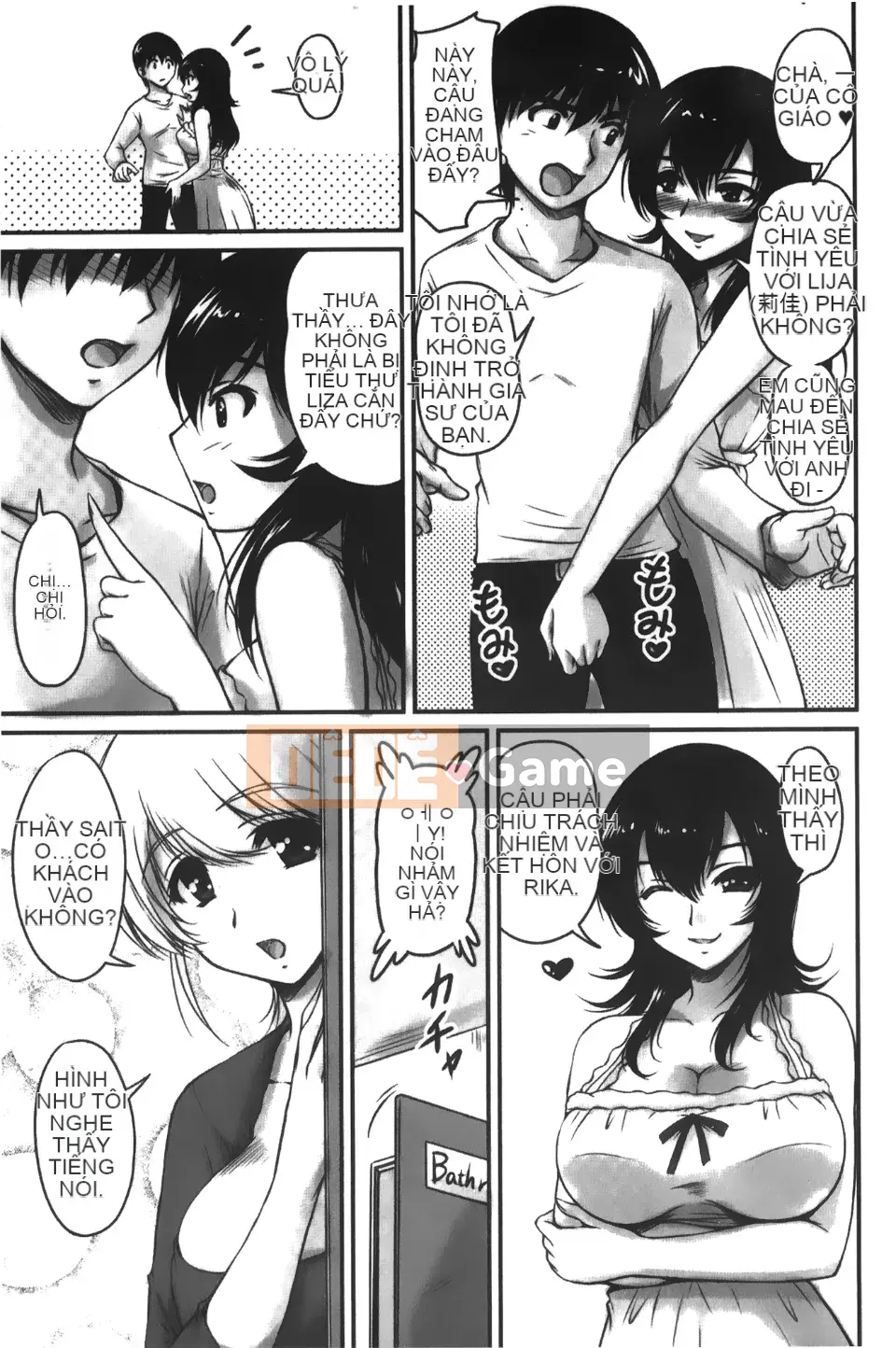 [Fantum] Older Girlfriend ni Honey Wet Class