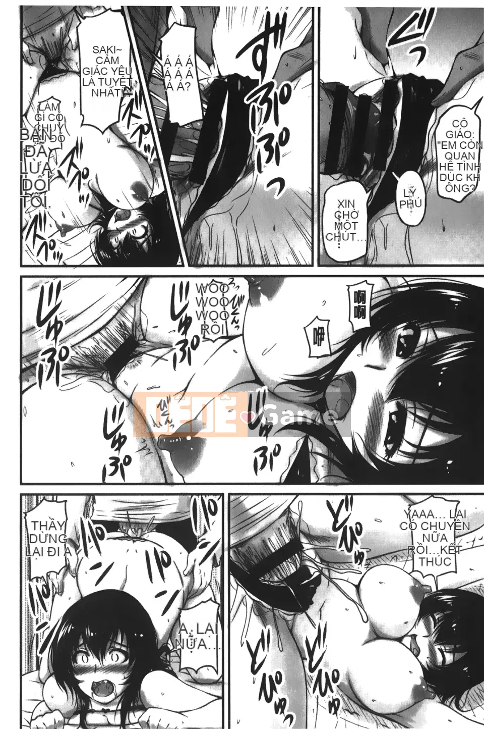 [Fantum] Older Girlfriend ni Honey Wet Class