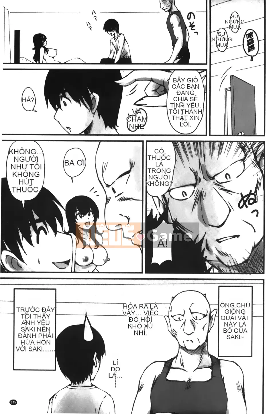 [Fantum] Older Girlfriend ni Honey Wet Class