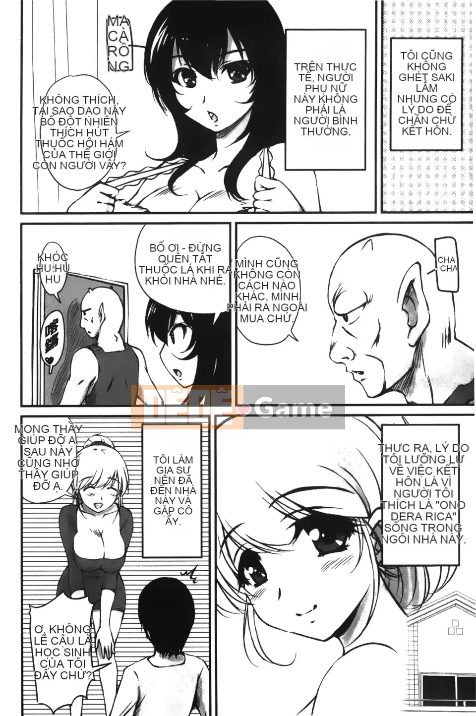 [Fantum] Older Girlfriend ni Honey Wet Class